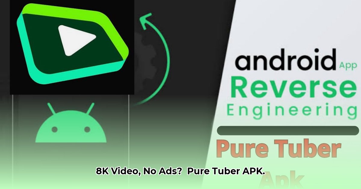 pure-tube-apk